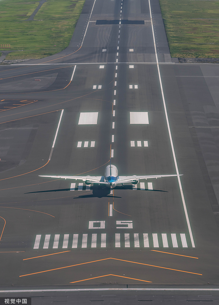 机场跑道
